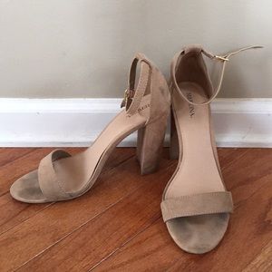 Merona size 8 heels